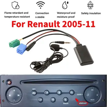 Автомобильный Аудиокабель AUX IN MP3 Музыкальный Адаптер Для Renault 2005-2011 Модули Bluetooth 5.0 Громкой Связи Аудиокабель с Микрофоном