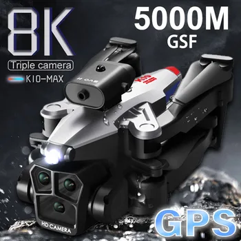 GSF Новый K10 Max Радиоуправляемый Дрон Для Обхода препятствий Складной Квадрокоптер 4K/6K/8K Профессиональная Аэрофотосъемка Игрушки Подарки С Тремя Камерами