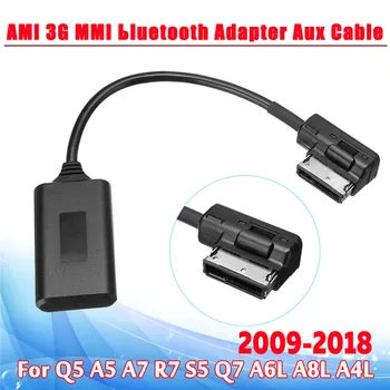 AMI MMI Bluetooth-совместимый Модуль Адаптер Aux Радио Медиа Интерфейс Кабель Aux Аудиовход Для Audi Q5 A5 A7 R7 S5 Q7 Для VW