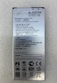 Для LG G5 Mini G5mini K6 BL-42D1FA Совершенно новый аккумулятор мобильного телефона