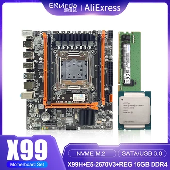 Комплект материнской платы ENVINDA X99 с процессором Xeon E5 2670 V3 LGA2011-3 1 * 16 ГБ = REG ECC 16 ГБ оперативной памяти PC4 DDR4 Memory RAM