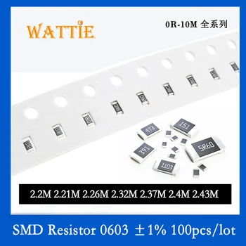 SMD резистор 0603 1% 2,2 М 2,21 М 2,26 М 2,32 М 2,37 М 2,4 М 2,43 М 100 шт./лот микросхемные резисторы 1/10 Вт 1,6 мм *0,8 мм