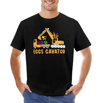 Пасхальные Яйца Cavator Cute egg hunter Футболка Эстетическая одежда мужская футболка с рисунком