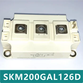 Оригинальный модуль питания SKM200GAL126D