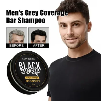 Шампунь для затемнения волос, Эффективное быстрое Органическое Мягкое очищение волос, мыло Black Essence, средство от выпадения седых волос