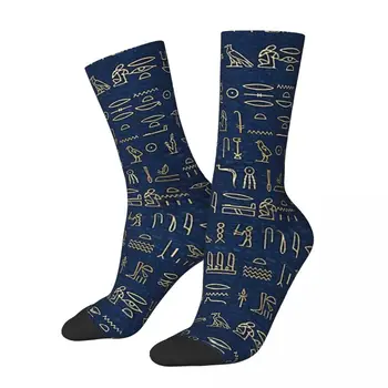 Счастливые Мужские Носки Удивительный Золотой Дизайн С Рисунком Ретро Древний Египет Египетский Harajuku Crazy Crew Носок Подарочный Узор С Принтом
