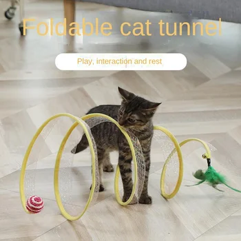 Складной кошачий туннель S-образный Кошачий туннель, пружинящая игрушка, мышиный туннель с шариками и Кринклом, уличные игрушки для кошек для котенка, Интерактивные