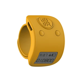 Мини-цифровое ЖК-электронное кольцо на палец, Ручной счетчик, 6-значный Перезаряжаемый счетчик, Кликер-Желтый