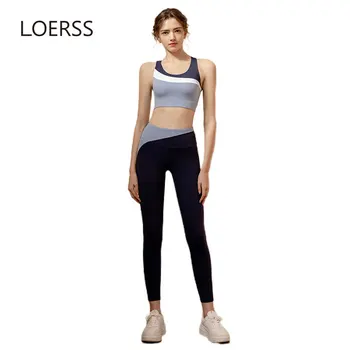 Комплект для йоги LOERSS, женский контрастный облегающий спортивный укороченный топ без рукавов, леггинсы для фитнеса, женские колготки для йоги для тренировок, женские колготки для йоги для бега