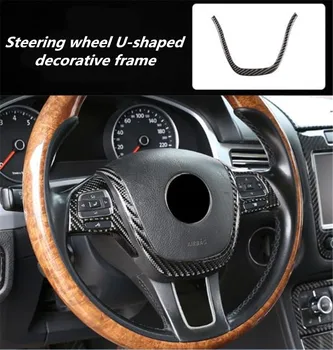1 шт. Автомобильные наклейки из эпоксидной смолы и углеродного волокна Рулевое колесо U-образная декоративная рамка для Volkswagen VW Touareg 2011-2018