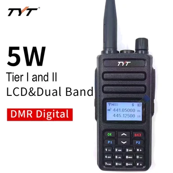 Цифровое радио TYT MD-750 5 Вт Двухдиапазонная Рация 136-174/400-470 МГц с двусторонней связью с 1024 каналами DMR цифровая рация