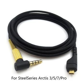 Сменный 3,5 мм нейлоновый кабель для игровой гарнитуры 78 дюймов для Arctis 3 5 7