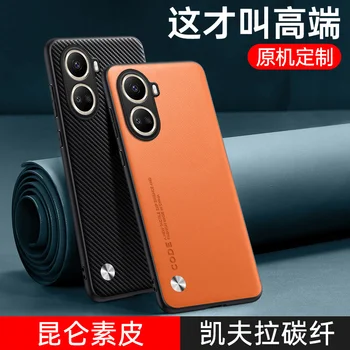 Роскошный оригинальный чехол из искусственной кожи для Huawei Nova 10 Pro 10Pro Чехол противоударный силиконовый защитный чехол для телефона Nova10 SE 10SE