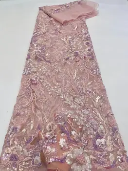 Уникальная кружевная ткань в нигерийском стиле, роскошная вышивка, тюль, французское кружево из бисера JIANXI.C-1302.6810 для свадебного платья