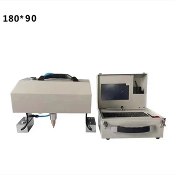 Портативная Маркировочная машина с VIN-кодом 180 * 90 Пневматическая Маркировочная машина для нанесения металлических точек, Плоттер, принтер, Кодировочная машина