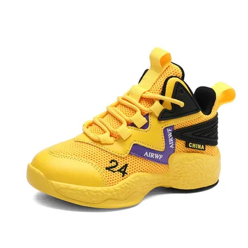 Детская баскетбольная обувь, летние сетчатые дышащие нескользящие кроссовки, легкая спортивная обувь с фрикционным звуком для мальчиков