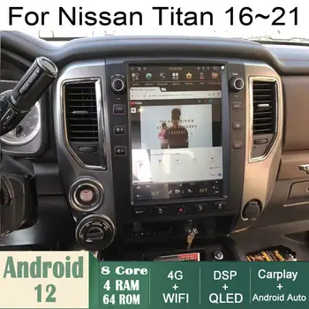 Автомобильная Android GPS навигация Wifi 12,1 