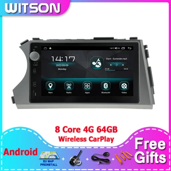Автомобильный мультимедийный плеер WITSON Android 13 для Ssangyong Kyron Actyon 2005 2006 2007 2013 GPS-навигация, автомагнитола Auto Stere