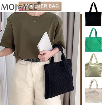 Вельветовая сумка через плечо, большая вместительная сумка-тоут, модные сумки для продуктов многоразового использования, универсальная сумка-ранец для женщин, сумка для покупок.