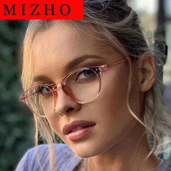 Очки MIZHO Filtering Защищают зрение от синего света, женские прозрачные очки для телефона, блокирующие блики, Компьютерные очки для женщин