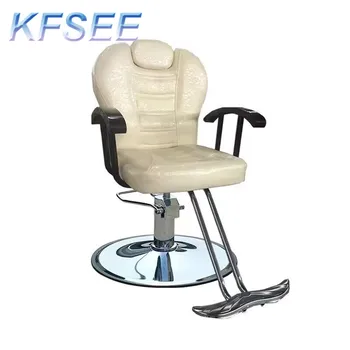 Классическое салонное кресло Beauty in love Kfsee