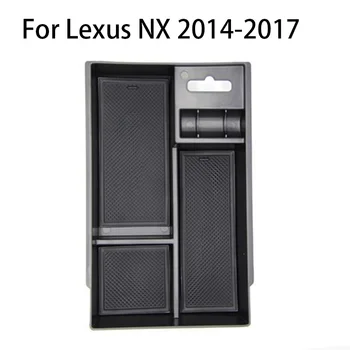 Для Lexus NX 2014-2017 Автомобильная центральная консоль Подлокотник Ящик для хранения Органайзер лоток Аксессуары 2016 2015