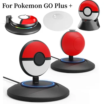 Магнитный адаптер зарядного устройства с защитным чехлом для Pokémon GO Plus + Зарядная база Мягкая Прозрачная крышка для Pokemon GO Plus +