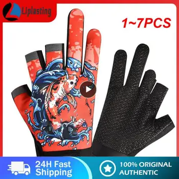 1-7 шт Рыболовные перчатки с защитой от ультрафиолета Для мужчин и женщин Солнцезащитный крем Без пальцев Противоскользящие Весенне-летние Ледяные Дышащие Велосипедные Спортивные перчатки