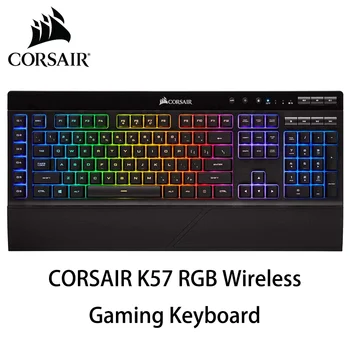 Беспроводная игровая клавиатура CORSAIR K57 RGB со временем отклика 1 мс при беспроводном подключении Slipstream с USB-ключом Bluetooth
