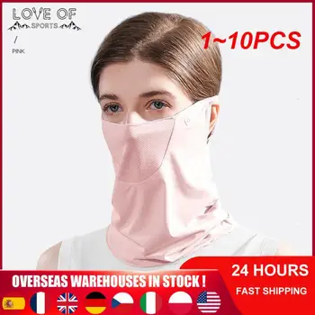 1 ~ 10ШТ Солнцезащитная маска из ледяного шелка, женская Мужская Летняя быстросохнущая маска для лица, Дышащая защита шеи, Подвесная повязка на ухо