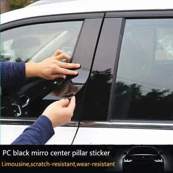 Применимо к автомобилю Chery jetour X70/M/S/X90 PLUS/X95 модифицированная отделка окон ПК яркая черная ручка для украшения зеркальной колонны