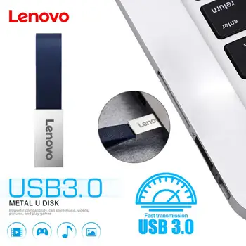 2023 Новый Lenovo 512GB USB Флэш-накопитель USB 3.0 Высокоскоростной 128 ГБ 256 ГБ 1 ТБ 2 ТБ Флэш-Накопитель Stick Pen Drive Для ТЕЛЕВИЗОРА/Компьютера/Автомобиля