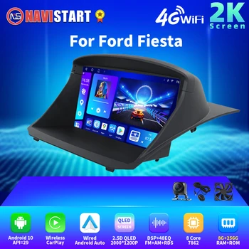 NAVISTART 2K 2000* 1200 Android Головное устройство для Ford Fiesta 2009-2017 Стерео радио GPS Навигация Мультимедийный плеер Carplay
