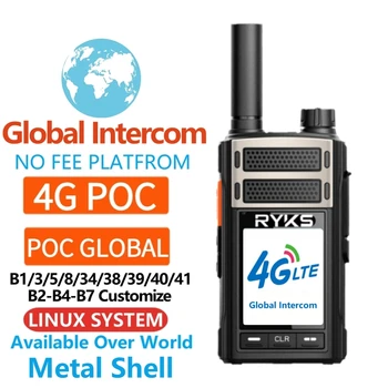 Глобальная Домофон 4G PoC Интернет Двустороннее Радио МИНИ-Sim-карта портативная рация большой дальности 5000 км пара (без комиссии) Платформа внутренней связи