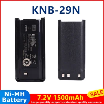 KNB-29N NI-MH аккумулятор 7,2 В 1500 мАч перезаряжаемая рация аккумулятор для KENWOOD radio TK-3207, TK-2307, TK-3307, TK-2217, TK-3217