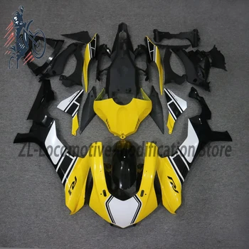 Для Yamaha Высококачественный Новый Комплект обтекателей для мотоциклов ABS, Пригодный для YAMAHA YZF -R1 2015, Комплект кузова Желтого цвета