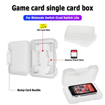 Игровая карта коробка для одной карты для для Nintendo Switch OLed Switch Lite Маленькая Портативная Удобная для хранения Безопасная коробка для игровых карт