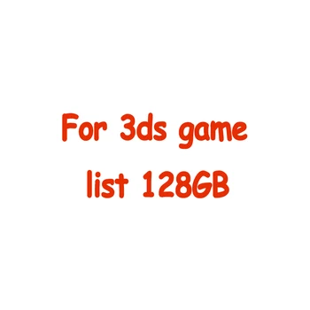 Для 3ds список игр 128 ГБ