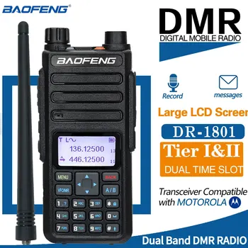 Baofeng DR-1801 Двухдиапазонная DMR-цифровая/Аналоговая Портативная рация уровня 1 и 2 tier II с двойным временным интервалом Модернизация радиостанции DM-1801
