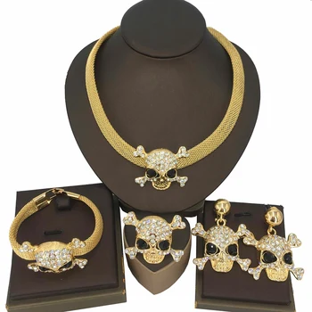 Yuminglai Dubai, Позолоченный комплект ювелирных изделий для женщин, Серьги, браслет, Кольца, Подарки для вечеринки на Хэллоуин, Женские и мужские аксессуары FHK16051