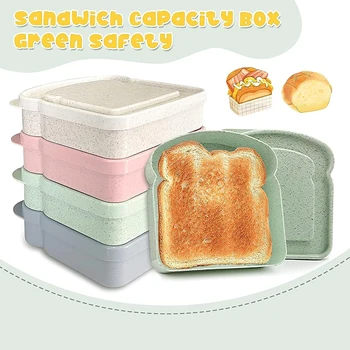 Контейнеры для сэндвичей Пластиковая коробка для хранения продуктов, миска для сэндвичей, Бенто для взрослых, Микроволновая печь, посудомоечная машина, Офисный Походный ланч-кейс