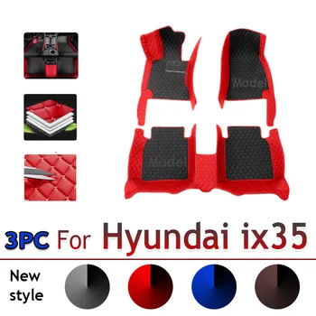 Ковры для Hyundai ix35 2017 2016 2015 2014 2013 2012 2011 2010 Автомобильные коврики для защиты аксессуаров салона автомобиля, кожаные коврики