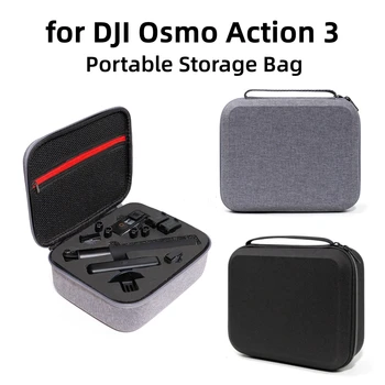 Для DJI Action 3 Сумка для хранения, чехол для переноски, коробка для защиты камеры, аксессуары для DJI Osmo Action 3, аксессуары для камеры
