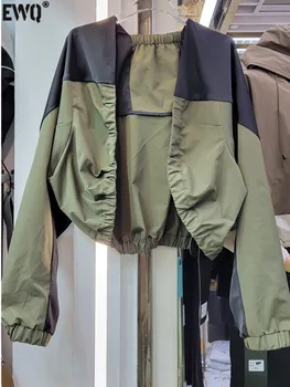 [EWQ] Эластичная куртка с круглым вырезом в стиле Пэчворк, Женская Открытая Строчка, Длинный Рукав, Свободное Зеленое Пальто 2023, Осенняя Европейская Верхняя одежда 16U3970