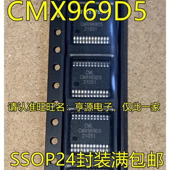 1-10 шт. чипсет CMX969D5 SSOP24 IC Оригинал