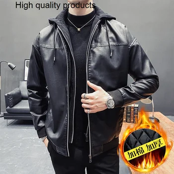 2023 Мужская теплая зимняя кожаная куртка с капюшоном, мужская Приталенная мотоциклетная куртка из искусственной кожи, утепленная байкерская одежда S-5XL