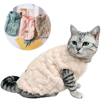 Мягкая уютная одежда для кошек, осенне-зимняя теплая флисовая толстовка для маленьких собак, куртка для щенка, котенка, пальто, костюм Сфинкса, свитер для домашних животных