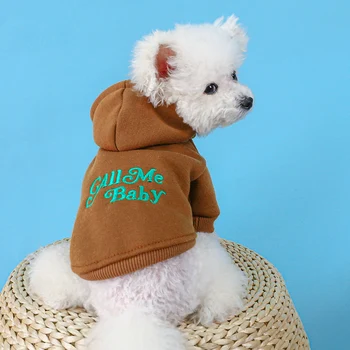 Одежда для домашних животных Весенне-осенняя одежда для собак Утолщенная тепловая толстовка с капюшоном и круглым вырезом для маленьких средних собак