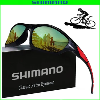 Новые модные солнцезащитные очки SHIMANO для занятий спортом на открытом воздухе, бегом, альпинизмом, велоспортом, рыбалкой на открытом воздухе UV400