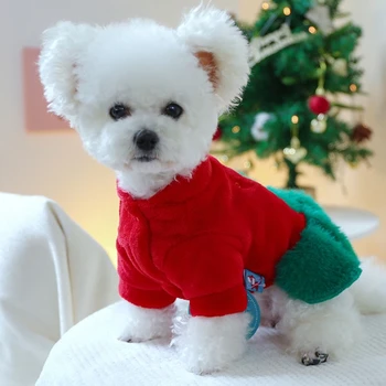 Рождественское платье для собаки в виде елки для мальчика или девочки для средних собак для использования в помещении и на улице Рождественская юбка для домашней собаки